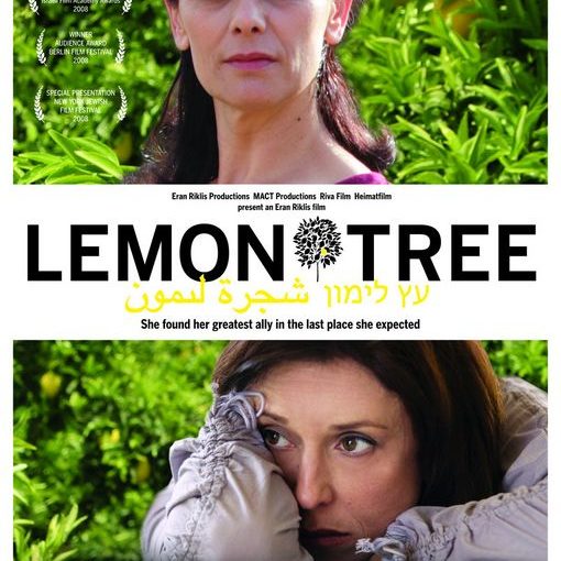 lemon_tree_ver3.jpg