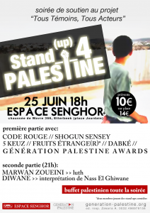 Stand-Up-4-Palestine-small-212x300.png