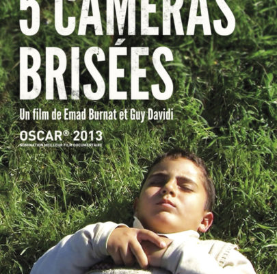 5-cameras-brisees.jpg