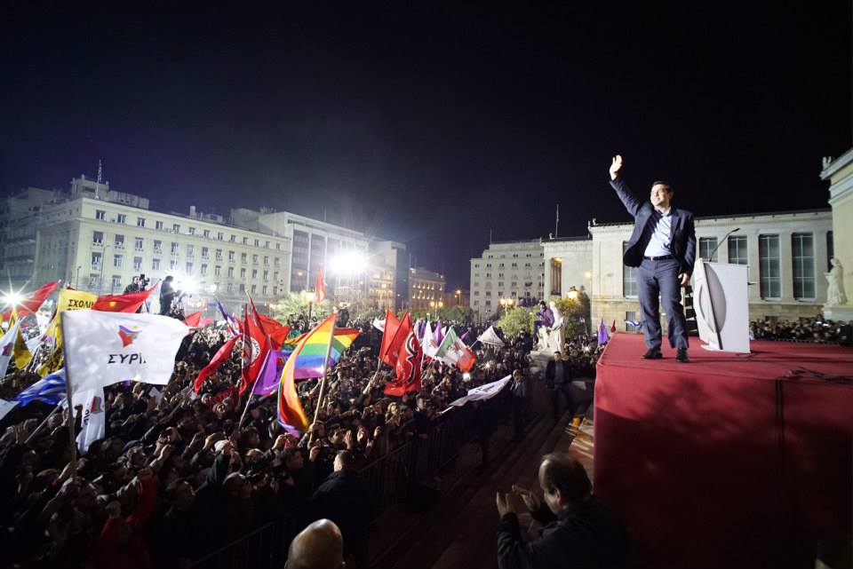 Syriza3.jpg