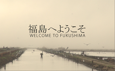 fukushima.jpg