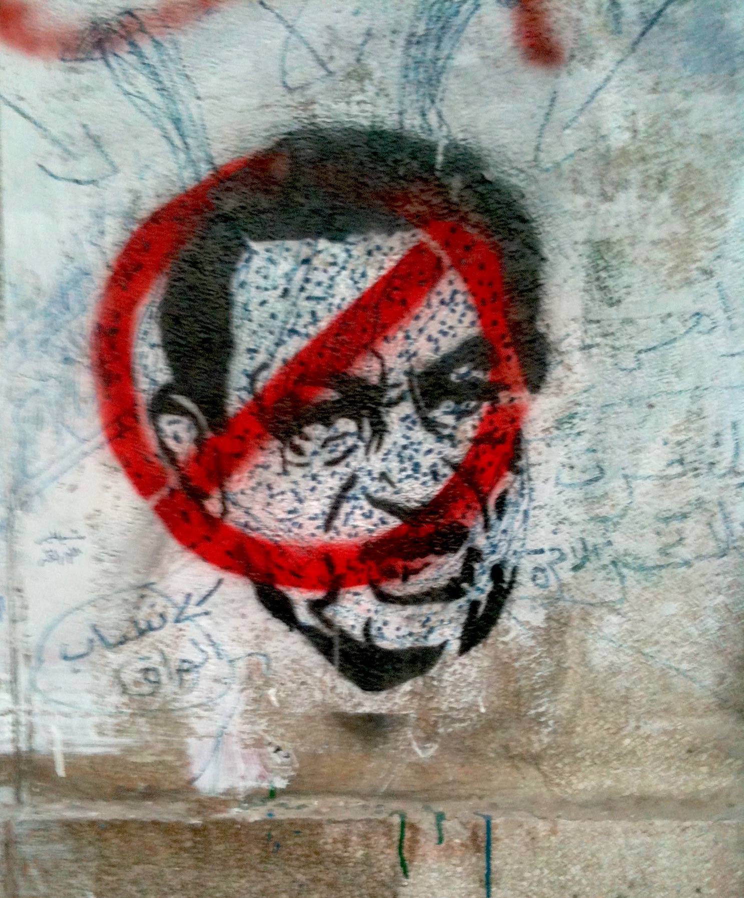 tahrir4.jpg