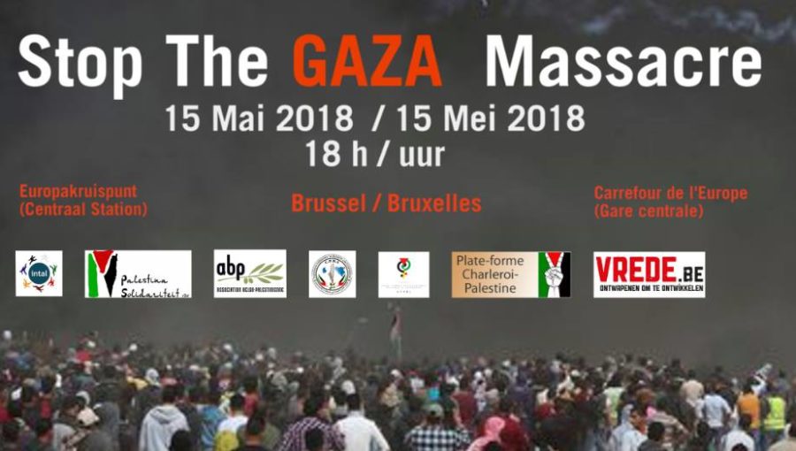 stop_thegaza_massacre.jpg