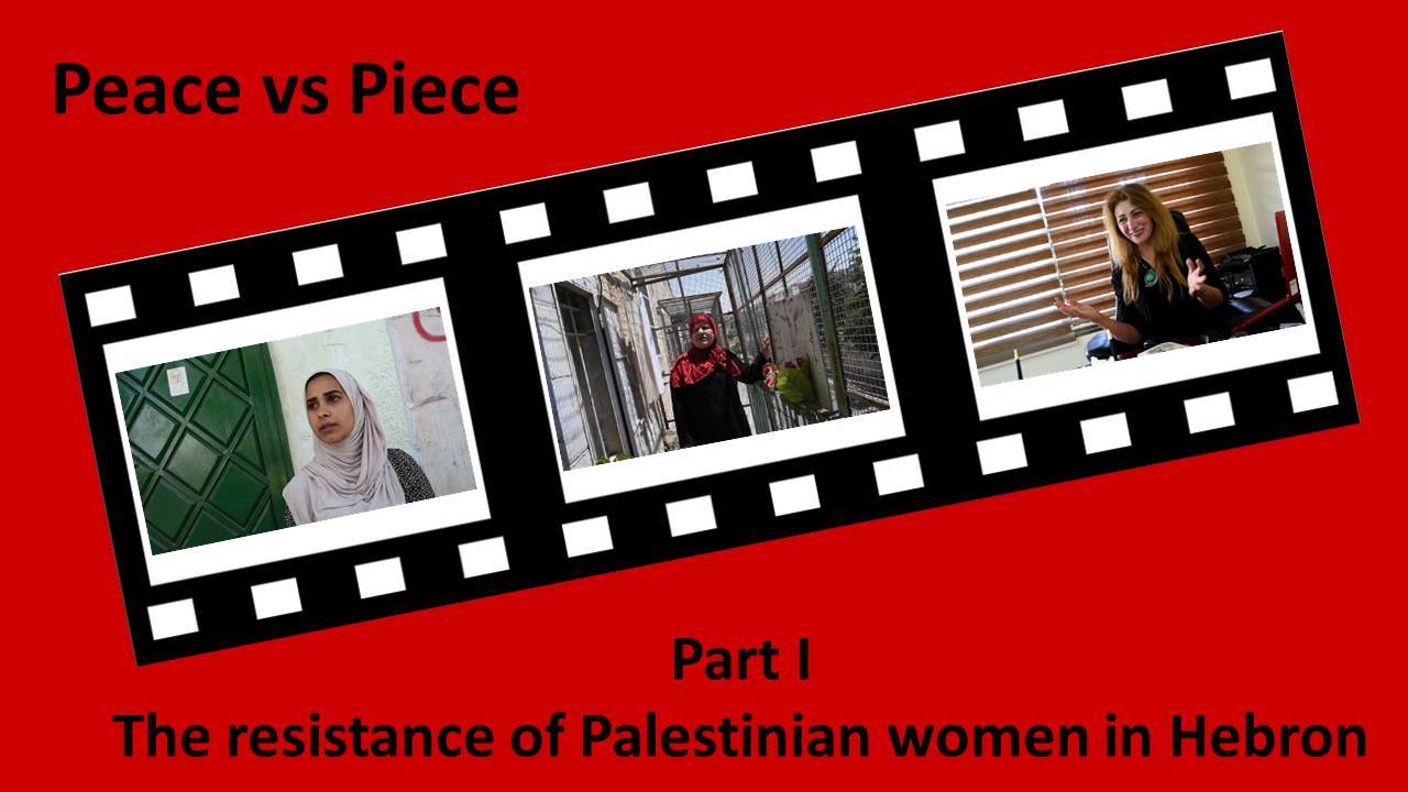 palestinian_women.jpg